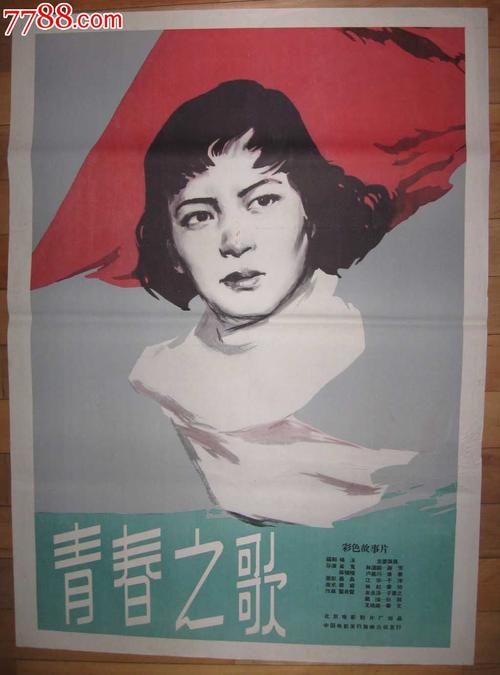 买玻利维亚签证